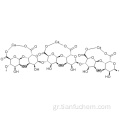 Αλγινικό ασβέστιο CAS 9005-35-0